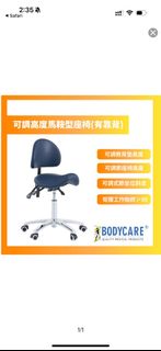 （分類：）位於 。 由 yuli1145 提交（商品編號 1433076696，圖片 1）。簡介： 。