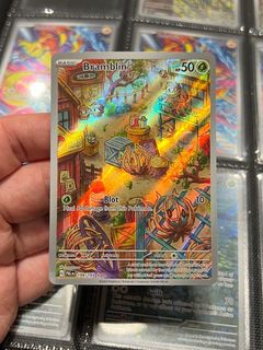 (Category: ) located in . Submitted by papergains (Listing ID 1433147286, Image 1). Description: .