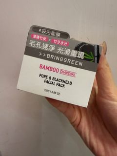 （分類：）位於 。 由 chanasu 提交（商品編號 1433051347，圖片 1）。簡介： 。