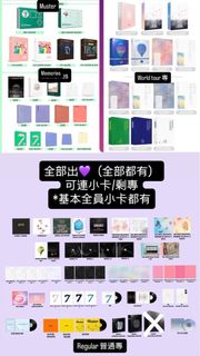 （分類：）位於 。 由 hsnjwls 提交（商品編號 1433052129，圖片 1）。簡介： 。