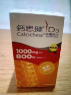 （分類：）位於 。 由 locm.98 提交（商品編號 1433148317，圖片 1）。簡介： 。