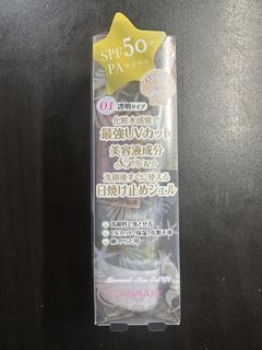 （分類：）位於 。 由 car__men 提交（商品編號 1433171905，圖片 1）。簡介： 。