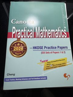 （分類：）位於 。 由 hohoco1 提交（商品編號 1433171135，圖片 1）。簡介： 。