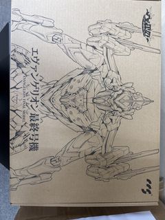 （分類：）位於 。 由 dtsk888 提交（商品編號 1433058866，圖片 1）。簡介： 。
