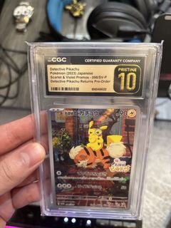 （分類：）位於 。 由 choihungbeast 提交（商品編號 1433042803，圖片 1）。簡介： 。
