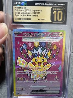 （分類：）位於 。 由 kd2711 提交（商品編號 1433088254，圖片 1）。簡介： 。