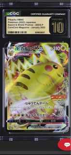 （分類：）位於 。 由 ttso2 提交（商品編號 1433030945，圖片 1）。簡介： 。