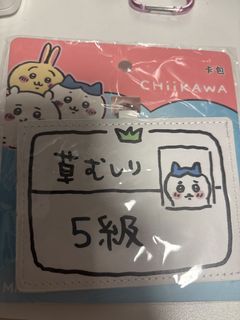 （分類：）位於 。 由 qwerhgvv 提交（商品編號 1433140498，圖片 1）。簡介： 。