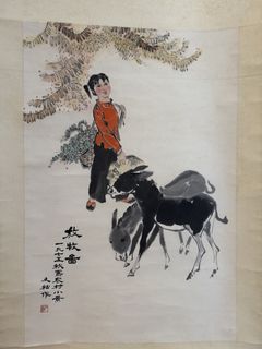 （分類：）位於 。 由 budragon 提交（商品編號 1433058495，圖片 1）。簡介： 。