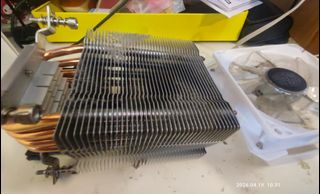 Cooler Master CPU Cooler439813596607959040