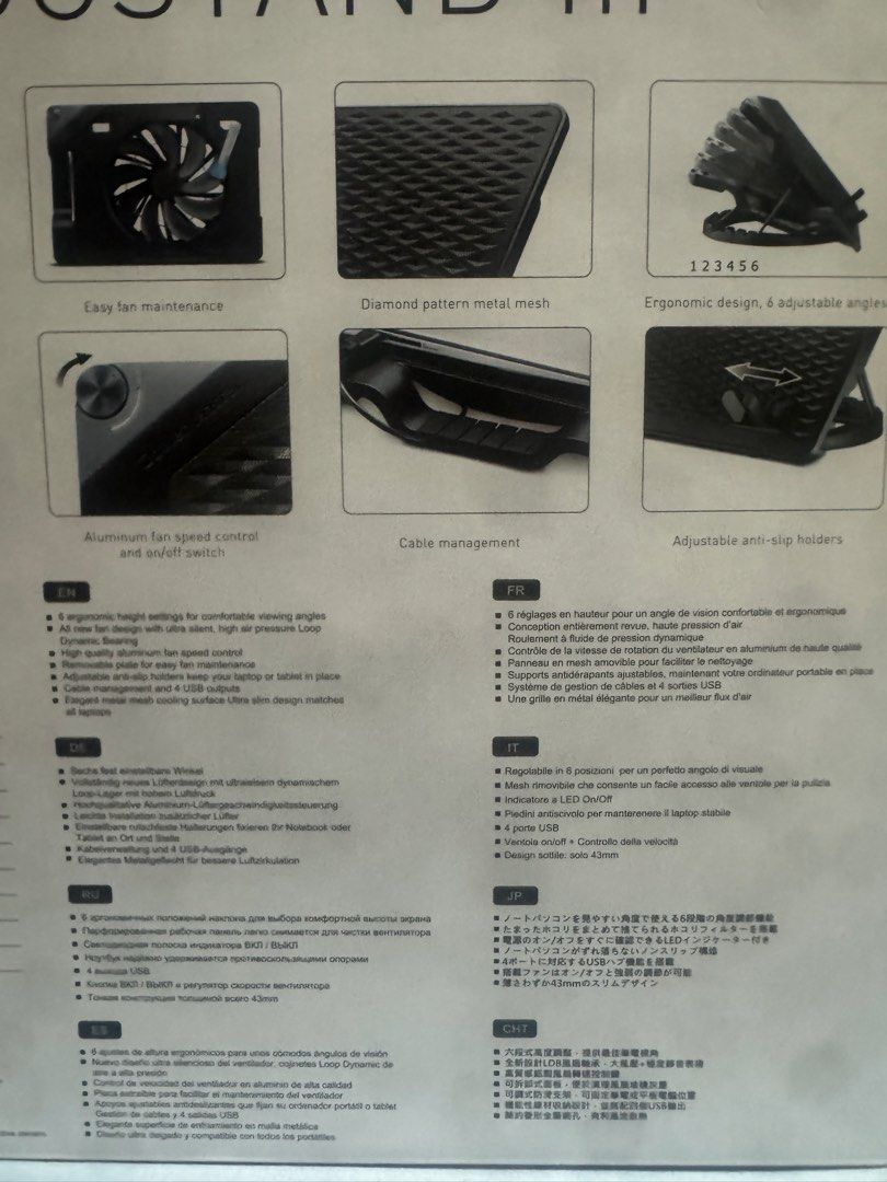 Cooler Master Ergostand 3459446457898127361