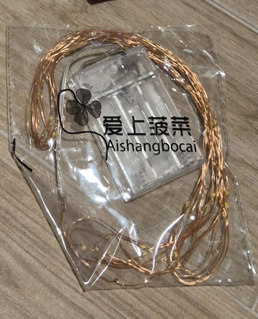 Copper Wire String Lights (Category: Lighting) located in Singapore. Submitted by nats (Listing ID 1433130552, Image 1). Description: - Brand new copper wire string lights - Battery-operated - Perfect for adding a warm glow - Easy to use and versatile - Comes in original packaging.