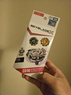 （分類：）位於 。 由 puipui9119 提交（商品編號 1433181971，圖片 1）。簡介： 。