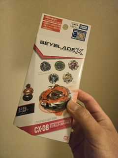 （分類：）位於 。 由 puipui9119 提交（商品編號 1433182218，圖片 1）。簡介： 。