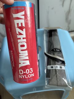 （分類：）位於 。 由 save.moneyworld 提交（商品編號 1433025112，圖片 1）。簡介： 。