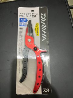 (Category: ) located in . Submitted by fishineed (Listing ID 1433096680, Image 1). Description: .