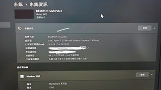 （分類：）位於 。 由 fever360 提交（商品編號 1433145020，圖片 1）。簡介： 。