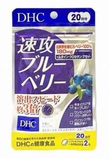 （分類：）位於 。 由 mgdng 提交（商品編號 1433145919，圖片 1）。簡介： 。