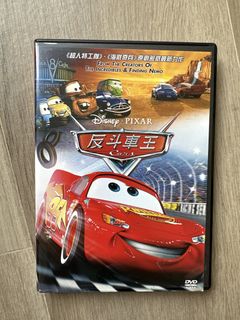 （分類：）位於 。 由 noble.moomin123 提交（商品編號 1433089576，圖片 1）。簡介： 。