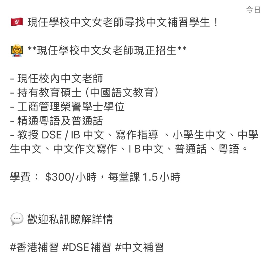 (分類:)位於 。 由 lungflora 提交(商品編號 1160506168,圖片 1)。簡介: 。