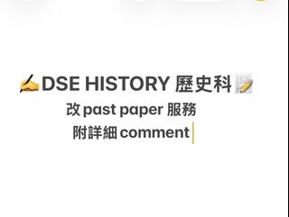 （分類：）位於 。 由 myworkssss 提交（商品編號 1433049039，圖片 1）。簡介： 。