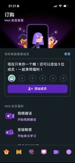（分類：）位於 。 由 pppppp109 提交（商品編號 1433146625，圖片 1）。簡介： 。