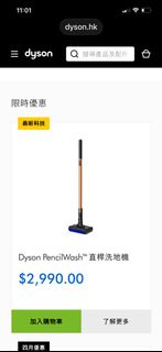 （分類：）位於 。 由 60pillow 提交（商品編號 1433165091，圖片 1）。簡介： 。