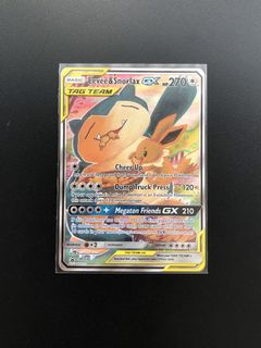 (Category: ) located in . Submitted by pokegioh (Listing ID 1433054286, Image 1). Description: .