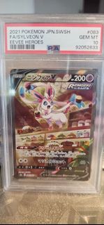 (Category: ) located in . Submitted by fqtoys (Listing ID 1433053319, Image 1). Description: .