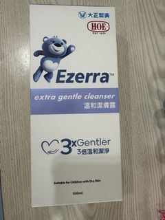 （分類：）位於 。 由 carolchansiuming 提交（商品編號 1433076648，圖片 1）。簡介： 。
