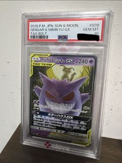 （分類：）位於 。 由 coby_the_tzu 提交（商品編號 1433173223，圖片 1）。簡介： 。