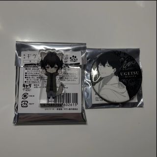 （分類：）位於 。 由 fuyulala 提交（商品編號 1433199417，圖片 1）。簡介： 。