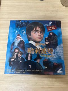 （分類：）位於 。 由 specialfung 提交（商品編號 1433176073，圖片 1）。簡介： 。
