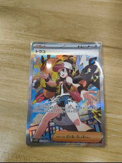 (Category: ) located in . Submitted by mangoshafiq (Listing ID 1433133287, Image 1). Description: .