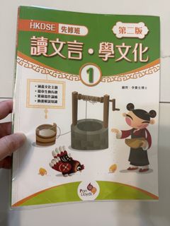 （分類：）位於 。 由 olympic101 提交（商品編號 1433073067，圖片 1）。簡介： 。