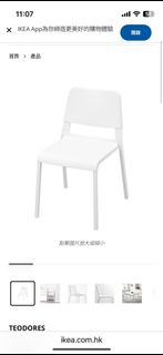 （分類：）位於 。 由 manman_2026 提交（商品編號 1433027847，圖片 1）。簡介： 。