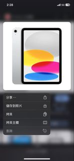 由 zy999. (刊登 ID 1433063320，圖片 1) 提交，位於 的 (類別：)，說明：。
