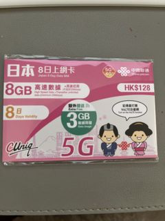 （分類：）位於 。 由 kkmoko 提交（商品編號 1433101962，圖片 1）。簡介： 。