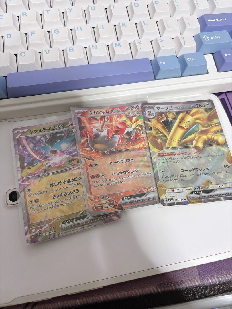 Japanese Pokemon Cards - Raikou EX, Entei EX, Gholdengo EX, Hobbies ...