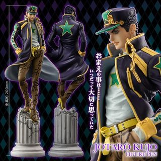 『WF出展20周年記念』空条承太郎 Ver.1.5【クリスタル限定版】 メディコス・エンタテインメント『WF出展20周年記念』 空条承太郎 Ver