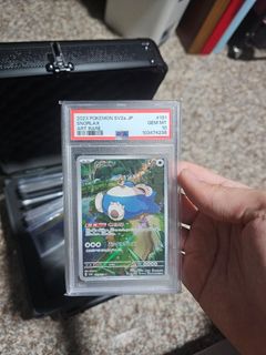 (Category: ) located in . Submitted by lyndontan (Listing ID 1433177550, Image 1). Description: .