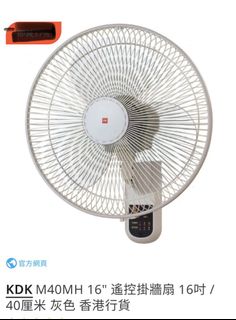 （分類：）位於 。 由 cosmicfire_d259ae 提交（商品編號 1433021198，圖片 1）。簡介： 。