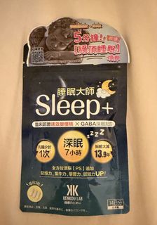 （分類：）位於 。 由 midastouch88 提交（商品編號 1433189857，圖片 1）。簡介： 。