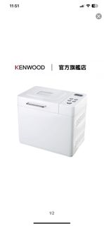 （分類：）位於 。 由 leungbao 提交（商品編號 1433032851，圖片 1）。簡介： 。