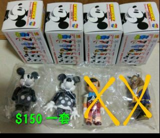（分類：）位於 。 由 mwxww 提交（商品編號 1433182848，圖片 1）。簡介： 。