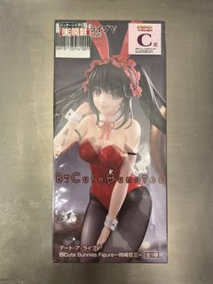 (Category: ) located in . Submitted by dickson_08 (Listing ID 1433059800, Image 1). Description: .