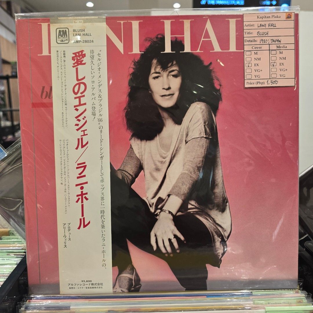 Lani Hall-Blush (Category: Vinyls) located in Taguig. Submitted by Kapitan_Plaka (Listing ID 1433090403, Image 1). Description: Condition Cover: Excellent Media: Excellent 1980; Japan.
