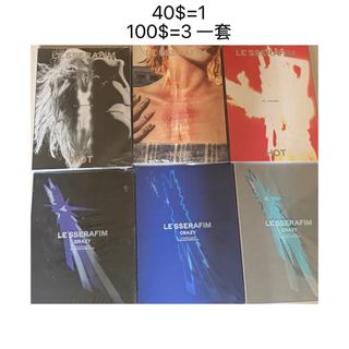 （分類：）位於 。 由 luck2you23 提交（商品編號 1433141771，圖片 1）。簡介： 。