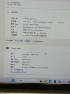 （分類：）位於 。 由 honkonger01 提交（商品編號 1433106219，圖片 1）。簡介： 。