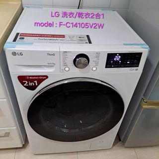 （分類：）位於 。 由 harubbbbbb 提交（商品編號 1433167529，圖片 1）。簡介： 。